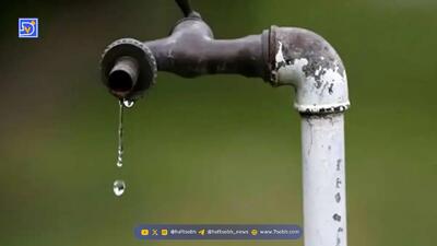  قطعی آب تهران در برخی مناطق به ۶ ساعت رسید | آخرین خبر از جیره‌بندی