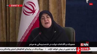  ابراز نگرانی سخنگوی دولت از وضعیت باراش ها
