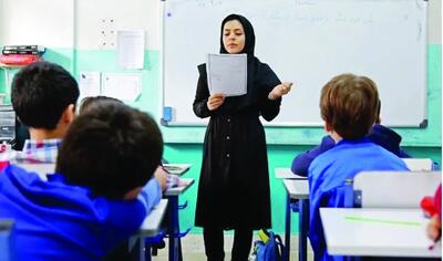  هرچقدر درس بدهید همان‌قدر بیمه می‌شوید