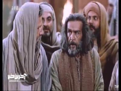  نامه حضرت یعقوب به یوزارسیف عزیز مصر؛ بنیامین را به من برگردان