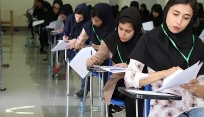  آخرین خبرها از ساماندهی و اصلاح سهمیه‌های کنکور
