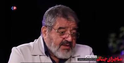  سردار جلالی: هیچ‌یک از فرماندهان ما از واتس‌اپ استفاده نمی‌کردند.