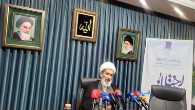  آزمون استخدامی ۶ هزار نیرو در شوراهای حل اختلاف آذرماه برگزار می‌شود