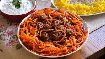  خورشت هویج تبریزی خوش طعم
