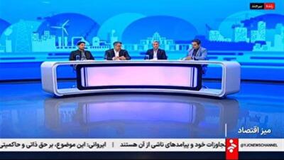  سهم ۹۰ میلیون دلاری و معادل ۵ درصدی کولبری خراسان جنوبی از واردات کولبری کشور
