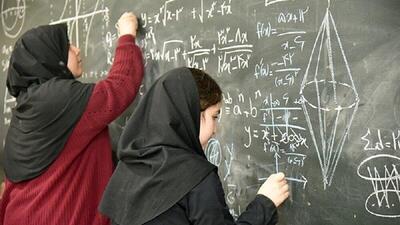  ریاضی؛ قربانیِ آموزشِ تستی