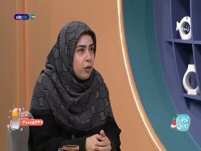  انجام بازی اسم و فامیل با استفاده از دیجیتال!