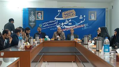  پنج دهه حمایت از ایتام در قم، از تغذیه ، آموزش تا اشتغال و مسکن