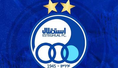  واکنش باشگاه استقلال به انتشار فیلم توهین هواداران پرسپولیس