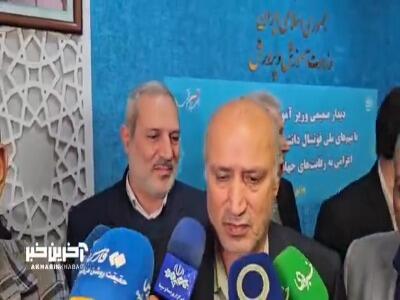  تاج:آمریکا به افسر امنیتی ایران ویزا نمی‌دهد