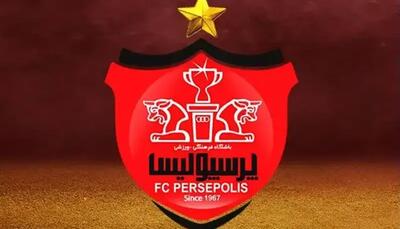  بیانیه پرسپولیس در واکنش به تغییر حکم استیناف