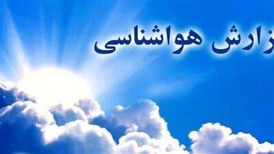  آسمان کردستان همچنان بدون بارش