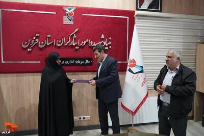  سرپرست جدید بنیاد شهید و امور ایثارگران قزوین منصوب شد