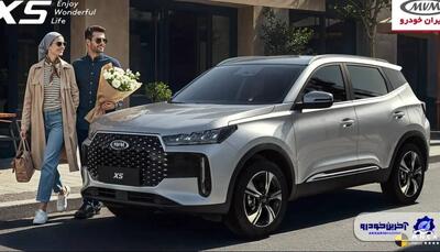  کاتالوگ ام وی ام X5 منتشر شد + مشخصات فنی