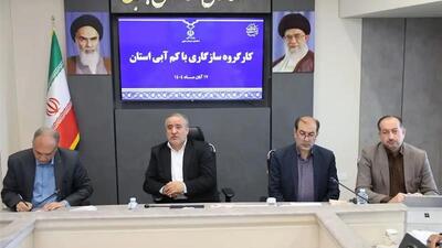  استاندار خراسان جنوبی: مدیریت مصرف آب در همه شهرستان‌ها به‌صورت منظم دنبال شود