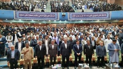  همایش «روستا، وفاق و توسعه منطقه‌ای» با حضور معاون رئیس جمهوری در زاهدان برگزار شد