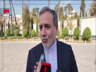  عراقچی: جایزه صلح نوبل را به حامی جنایات رژیم صهیونیستی دادند
