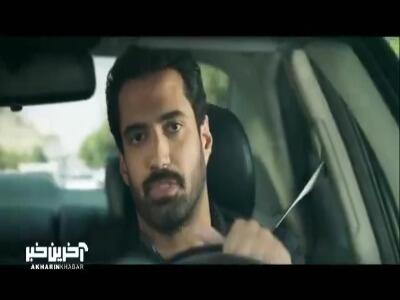  راز قتل های سریالی چیه؟ موضوع هرچی که هست خانوادگیه!