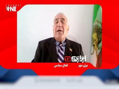  مناظره جنجالی و جنگ داخلی اپوزیسیون؛ خیانت پهلوی‌ها آتش اختلافات را شعله‌ورتر کرد!