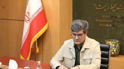  دیپلماسی محیط زیست؛ سازوکار راهبردی در حکمرانی اقلیمی و تأمین منافع ملی