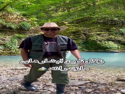  آبشار کیامید مازندران؛ مقصدی محبوب برای طبیعت‌گردان