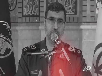  توصیه‌های شهید محمود باقری برای موفقیت در زندگی!
