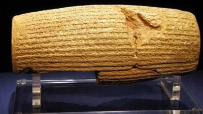  نام کوروش دوباره از دل تاریخ بر می خیزد 