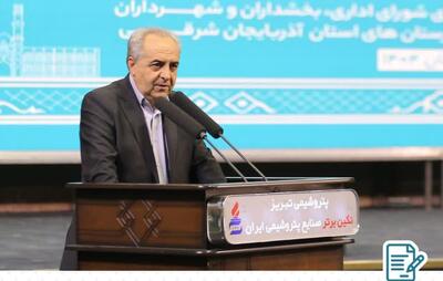 دوران مدیریت دستوری به پایان رسیده و آینده از آنِ حکمرانی علمی و مشارکتی است