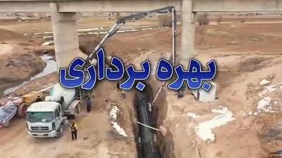 پروژه بزرگ آبرسانی از سد قوچم به شهر دهگلان با دستور رئیس جمهور به بهره‌برداری رسید /ویدئو