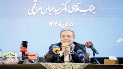  انتقاد تند شرق از  وزیر خارجه: «دیپلماسی استانی» خطرناک است چون به فدرالیزه‌شدن کشور می انجامد