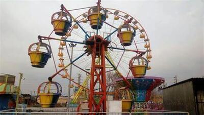  فیلم دیدنی از فانفار، شهربازی قدیمی تهران - 1350