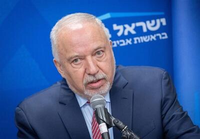  واکنش لیبرمن به صدور حکم بازداشت نتانیاهو در ترکیه:  ترکیه نمی‌تواند اجازه حضور در نوار غزه را داشته باشد