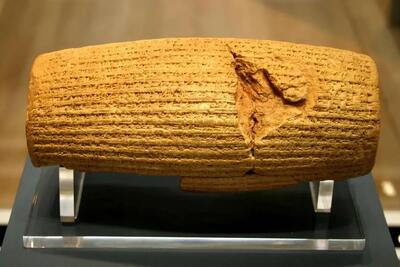  جهان دوباره به کوروش گوش داد