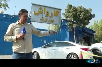  ماجرای تونل‌های مخفی آب در پایتخت چیست؟