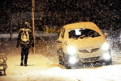  دمای این 7 استان به زیر صفر می‌رسد!
