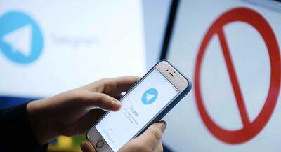  خبر مهم شورای نگهبان درباره رفع فیلتر تلگرام