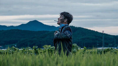  تاریخ وبگردی | سریال کره‌ای بدترین شیطان / The Worst of Evil سال انتشار: ۲۰۲۳ ا/ تعداد قسمت‌ها: ۱۲ ژانر: فانتزی، درام، گنگستر، مهیج، جنایی