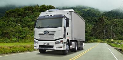  فروش، کشنده فاو ۴۶۰ ؛ آغاز فروش نقدی مرحله ای کشنده فاو ۴۶۰ توسط سیباموتور