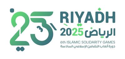  اعلام ترکیب نهایی تیم‌های ملی کشتی آزاد و فرنگی حاضر در بازی‌های کشورهای اسلامی