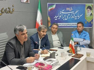  کیفیت آب سد ژاوه برای آبگیری مطلوب نیست