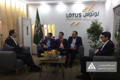  تعدیل نرخ یک قرارداد در «لوتوس»