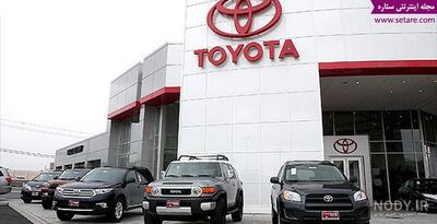  بادوام‌ترین برندهای خودرویی جهان در سال ۲۰۲۵