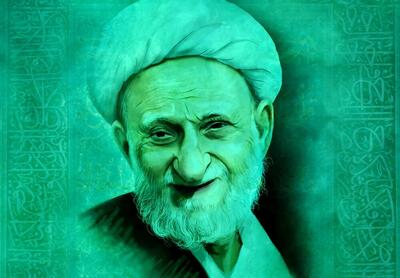  گنجینه آیت الله بهجت: دعای «غریق»، ضامنِ ثروت و ایمان!