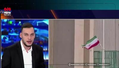  ببینید/ واکنش اسرائیل به اظهارات پزشکیان درباره صنعت هسته‌ای