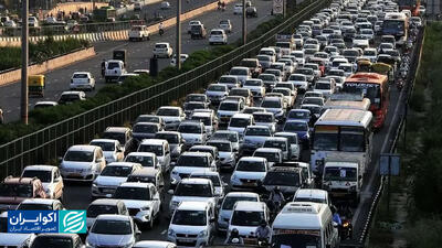  ترک عضویت دولت از تهران