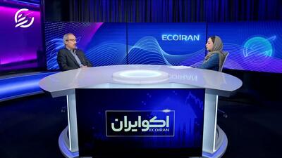  خلأ قانونی در برابر نسل جدید اشتغال