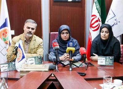  سهم اندک ایران از تجارت جهانی گیاهان دارویی - اکونیوز