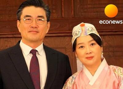  ویدئو پربازدید از آوازخوانی سفیر کره جنوبی در قم - اکونیوز