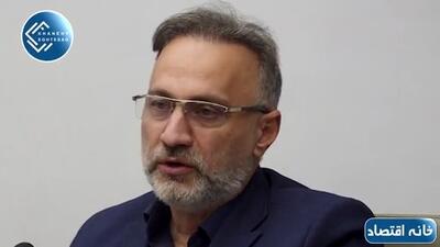  سخنرانی پزشکیان در اجلاس اخیر شانگهای اشتباهات فاحش داشت ولی تیم اقتصادی دولت توجهی به آن نکرد