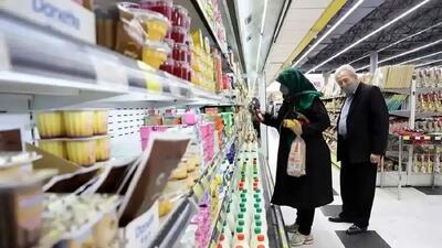  شرایط جدید جدا کردن یارانه و کالابرگ از خانواده + آموزش گام‌به‌گام